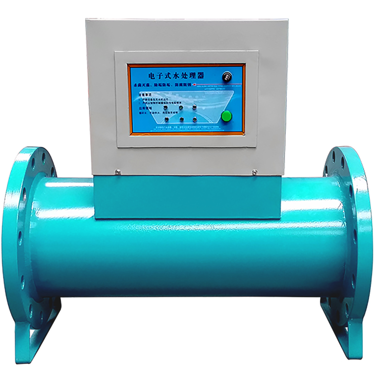 電子水處理器
